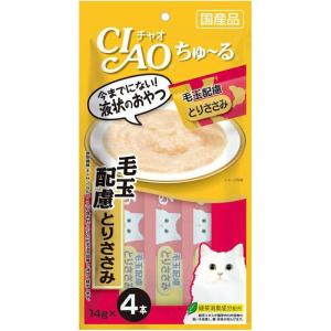 チャオ ちゅ〜る とりささみバラエティ 4種 ( 14g*40本入 )/ ちゅーる