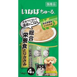 いなば ちゅ〜る 総合栄養食 とりささみ １４ｇ×４本