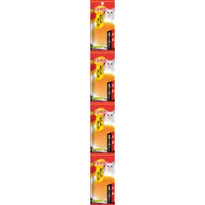 CIAO だしスープ 本格まぐろだし ３５ｇ×４連