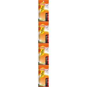 CIAO だしスープ 本格ほたてだし ３５ｇ×４連