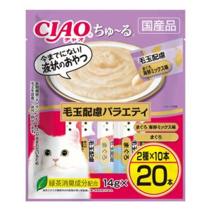 焼ささみディナー 焼ささみバラエティ ( 6袋入×6セット(1袋50g) )/ 焼