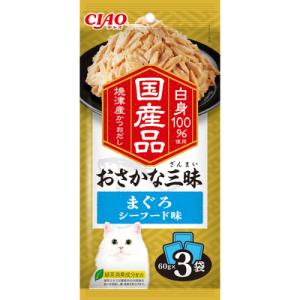 いなばペットフード いなば 魚づくし まぐろ・かつお 60g×3袋