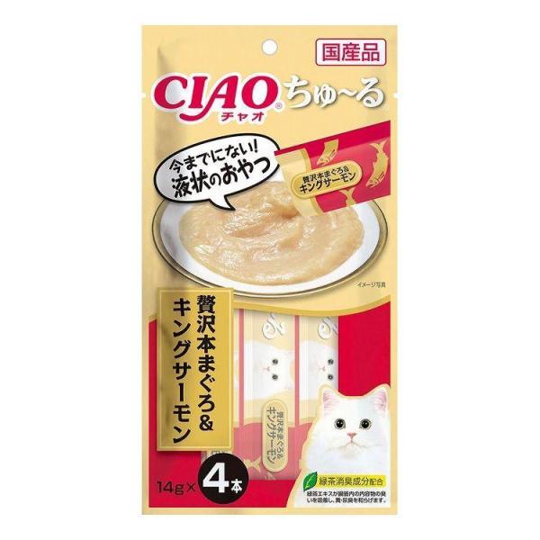 CIAOちゅ〜る 贅沢本まぐろ＆キングサーモン １４ｇ×４本入