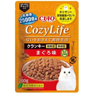 CozyLifeクランキー まぐろ味 ２００ｇ｜Animaux mignons