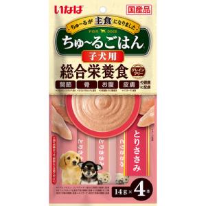 ちゅ〜るごはん 子犬用 とりささみ １４ｇ×４本