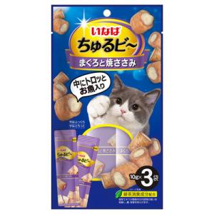 いなば ちゅるビ〜 まぐろと焼ささみ １０ｇ×３袋