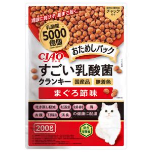 CIAOすごい乳酸菌クランキー おためしパック まぐろ節味 ２００ｇ｜animaux-mignons