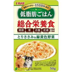 いなば 低脂肪ごはんパウチ とりささみ＆緑黄色野菜 ５０ｇ