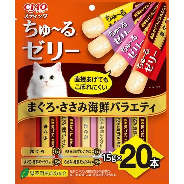 CIAOスティック ちゅ〜るゼリー まぐろ・ささみ海鮮バラエティ 15ｇ×20本