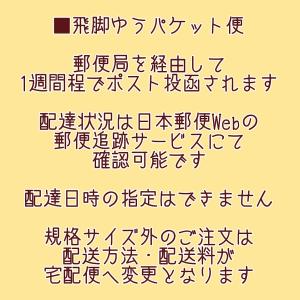 CIAO こだわりフレークパウチ まぐろ 本ま...の詳細画像2