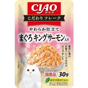 INABA ちゅ〜る CIAO ちゅ〜るBOX 乳酸菌入りバラエティ 14g×40本