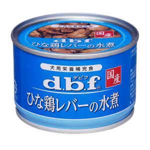 デビフ ひな鶏レバーの水煮 150gの商品画像