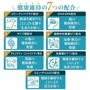 デビフ クローバースタイル 素材の旨味 鶏肉 ...の詳細画像3