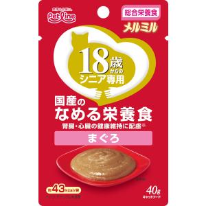 ペットライン メルミルパウチ 18歳から まぐろ ４０ｇ