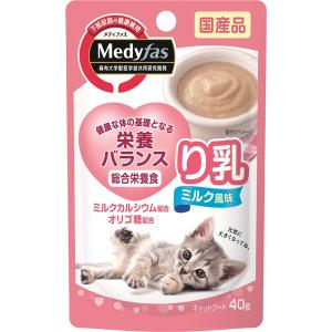メディファスパウチ り乳 ミルク風味 40gの商品画像