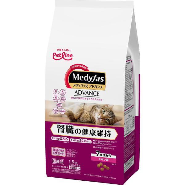 メディファスアドバンス 腎臓の健康維持 7歳頃から チキン味 １．５ｋｇ