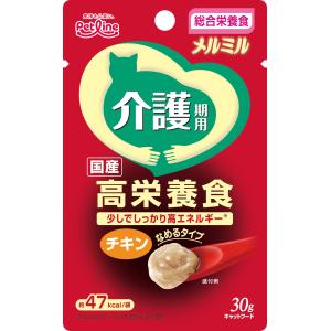 ペットライン メルミルパウチ 介護期用 チキン ３０ｇ