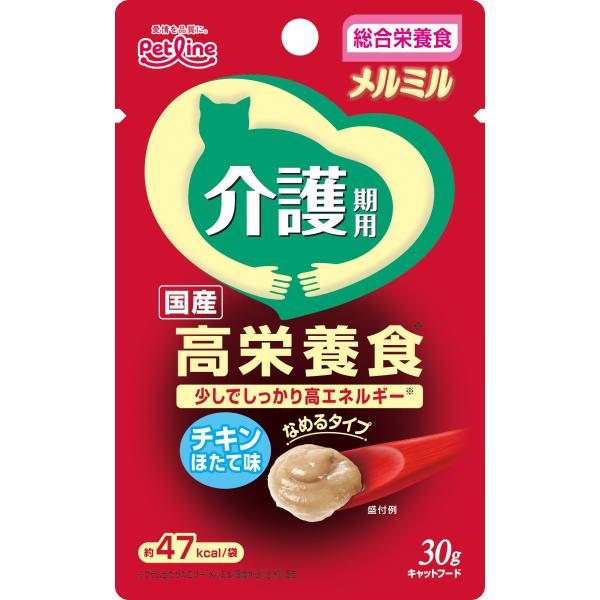 メルミルパウチ 介護期用 チキン ほたて味 ３０ｇ