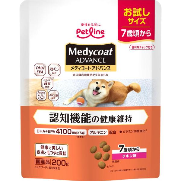 メディコートアドバンス 認知機能の健康維持 7歳頃から ２００ｇ