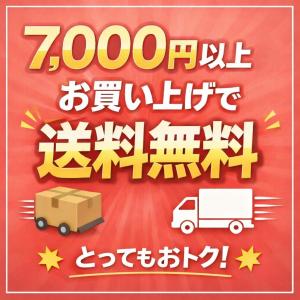 たまの伝説パウチ たべて水分補給 かつお 30gの詳細画像4