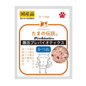 モンプチ プチリュクスパウチ 18歳以上用かがやきサポート まぐろの