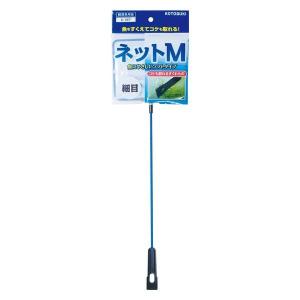 寿工芸 K-197 ネットM 細目 コケ取り付の商品画像