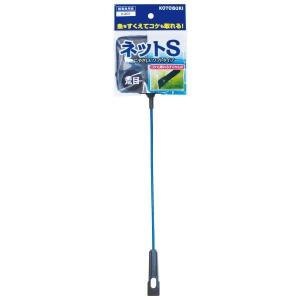 寿工芸 K-201 ネットＳ 荒目 コケ取り付