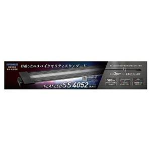ゼンスイ 超薄型 LEDランプ 60cm水槽用 ブルーホワイト nano LeviL 600