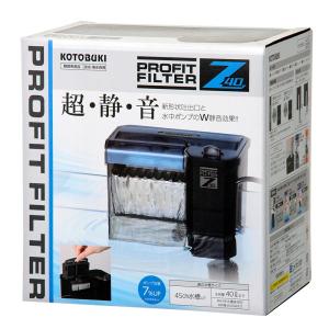 コトブキ工芸 コトブキ トリプルボックス450（3BOX450） 45cm水槽用