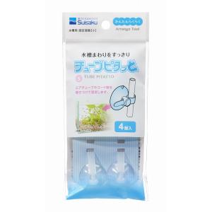 水作 チューブピタッとＳ ４個入