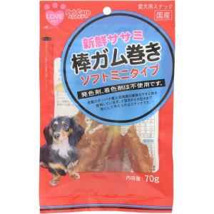 ペットケアー 新鮮ササミ 棒巻きガム ソフトミニタイプ ７０ｇ