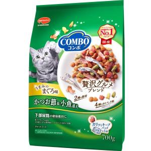 こだわりのまぐろゴールド チーズ入り 80g×24缶 はごろも 家族