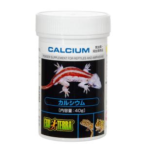 GEX エキゾテラ カルシウム ４０ｇ PT1850