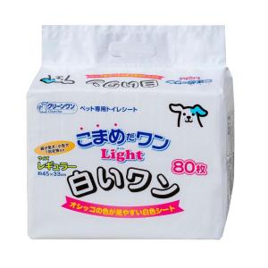 クリーンワン こまめだワンライト 白いワン レギ...の商品画像