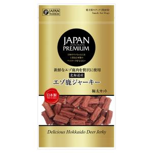 JAPAN PREMIUM（ASUKU） ジャパンプレミアム 北海道産牛ジャーキー