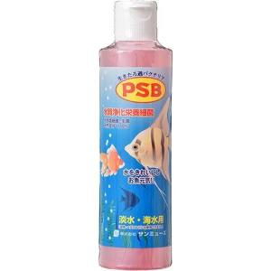 サンミューズ ＰＳＢ 250ml