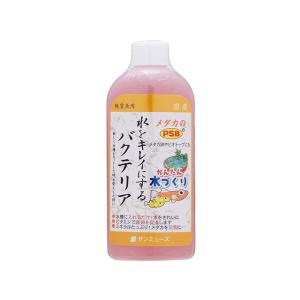 サンミューズ メダカのＰＳＢ ２００ｍｌ