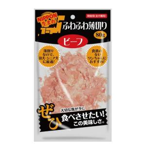 JAPAN PREMIUM（ASUKU） ジャパンプレミアム 北海道産牛ジャーキー