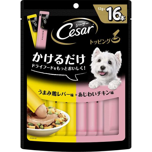 シーザー トッピングかけるだけ うまみ鶏レバー味とあじわいチキン味 １２ｇ×１６本入