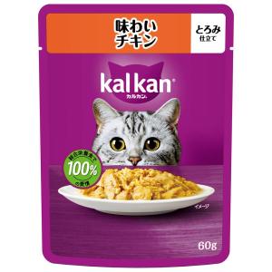 カルカンパウチ 味わいチキン ６０ｇ