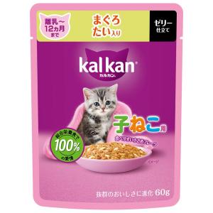 カルカンパウチ 子ねこ用 まぐろ たい入り ６０ｇ