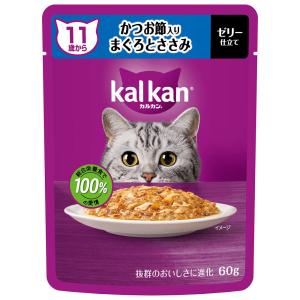 カルカンパウチ 11歳から かつお節入り まぐろとささみ ６０ｇ