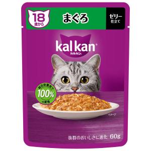 カルカンパウチ 18歳から まぐろ ６０ｇ
