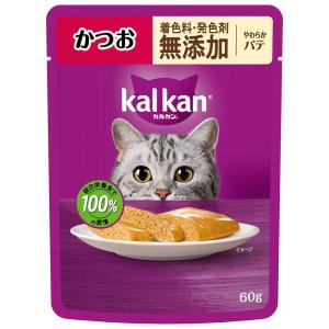 カルカンパウチ やわらかパテ かつお 着色料・発色剤無添加 ６０ｇ