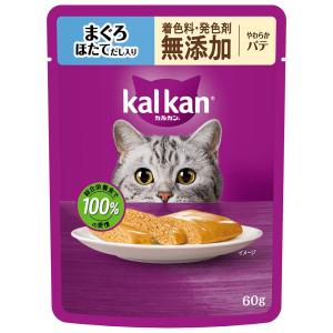 カルカンパウチ やわらかパテ まぐろ ほたてだし入り 着色料・発色剤無添加 ６０ｇ