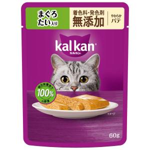 カルカンパウチ やわらかパテ まぐろ たい入り 着色料・発色剤無添加 ６０ｇ