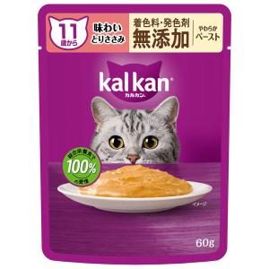 カルカンパウチ やわらかペースト 11歳から 味わいとりささみ 着色料・発色剤無添加 ６０ｇ