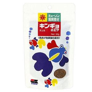 キョーリン 飼育教材 キンギョのエサ 50gの商品画像