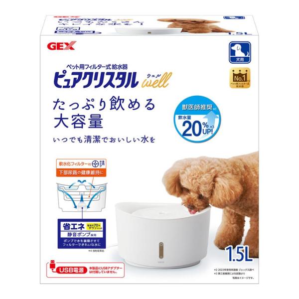 ピュアクリスタル ウェル 犬用 ホワイト １．５Ｌ