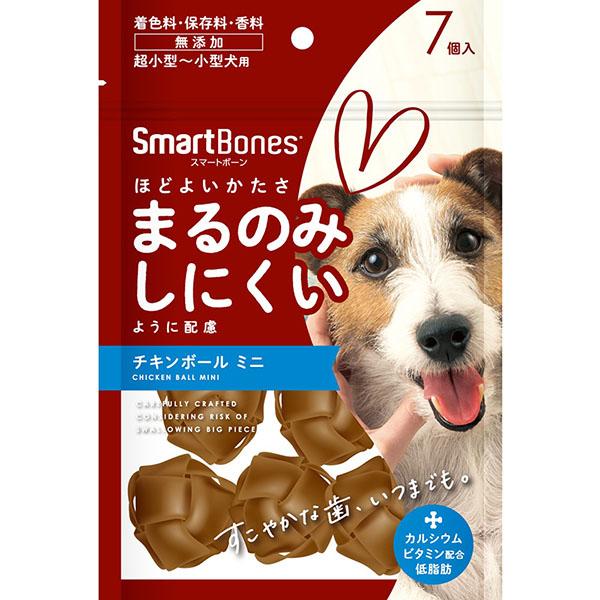 スマートボーン チキンボール ミニ ７個入